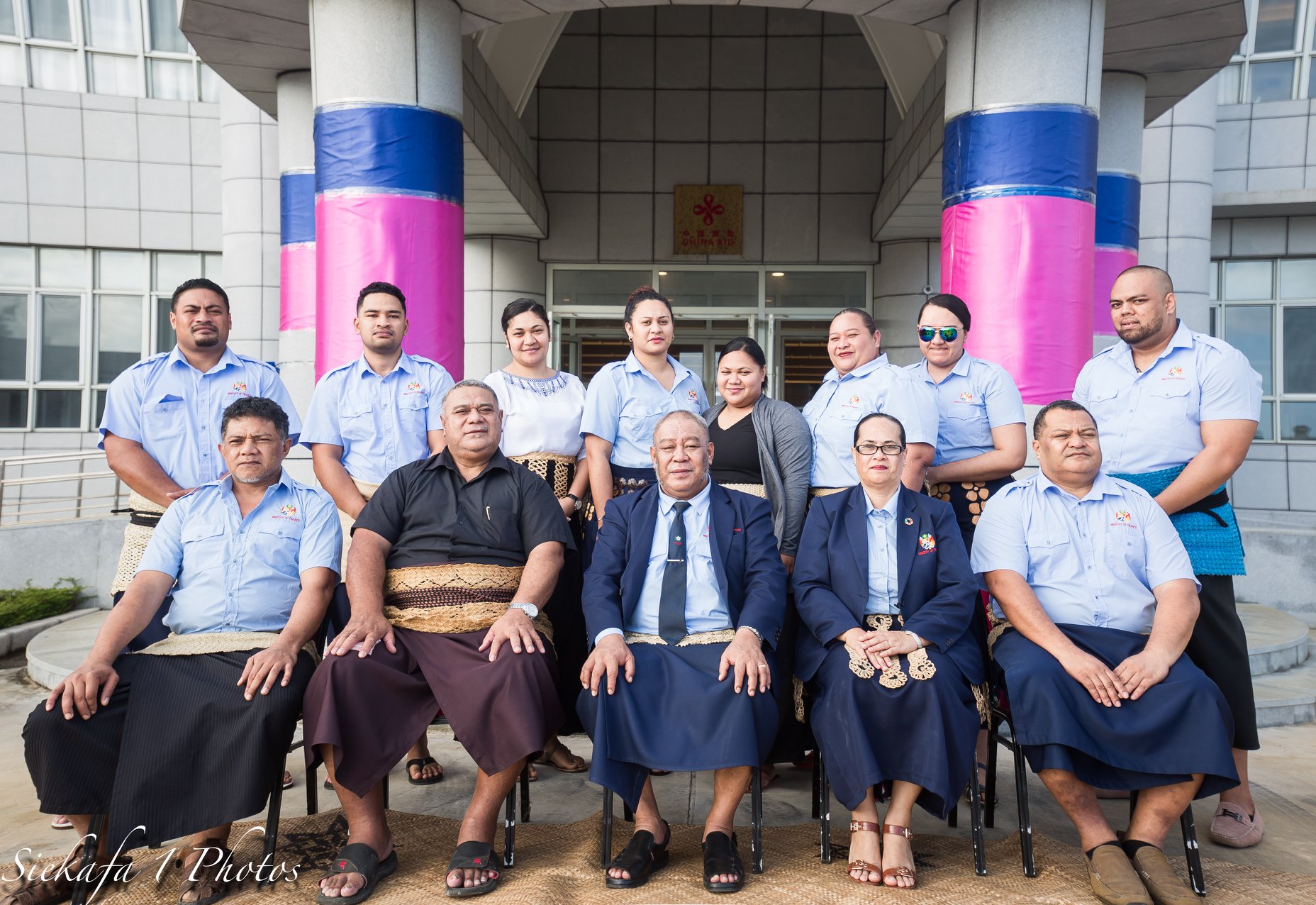 Information Technology and Communication Division
