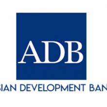 adb